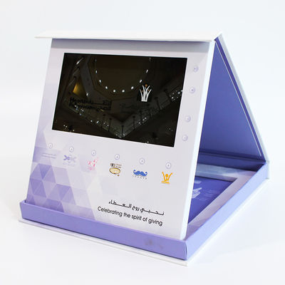 De vrije Video van Steekproefshenzhen in Omslagfabriek levert 7 duimlcd de Video van de Vertoningstribune IN Module van de Omslag de Videobrochure